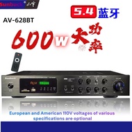 [Tulen] SUNBUCK Shanyu 628BT 5-Saluran 600W Pembesar Suara Kuasa Tinggi Penguat Karaoke Rumah YOYW