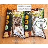 (NEW)Enrich Pine Wood Cat Litter 100% Pine / 100%Charcoal pine / Rabbit / hamster