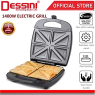 DESSINI ITALY Double Sided Electric Pizza Panini Waffle Sandwich Maker Toaster Barbecue BBQ Grill No