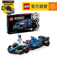 [LEGO LEGO] Speed Racing Series 77246 Visa Cash App RB VCARB 01 F1 Car (Formula One)