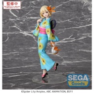 [L $J Toys] SEGA Scenery Youth Pig Head Boy Series Luminasta Komki Chibunch Yukata No Pick Box Condi