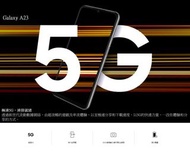 💫Samsung Galaxy A23 5G💫