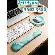 Ergonomic Mouse Pad Keyboard Pad Hand Pad Slow Rebound Memory Foam Mouse Pad Ergonomic Silicone Wris