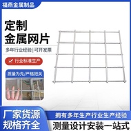 Protective Net Dog Cage Steel Wire Grid Fence Net Breeding Net Barbed Wire Mesh Mesh Pigeon House Fe