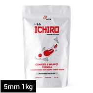 ICHIRO 5mm 1kg / ichiro koi food