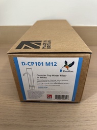 Doulton Counter Top Water Filter 道爾頓座枱式濾水器