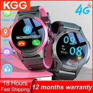 4G Kids Smart Watch With GPS Tracker Video Call SOS With Vibration Mute Mode Phone Children 'S Smartwatch 10 Years Birthday Gifts