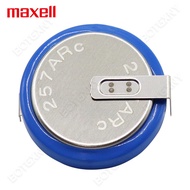 Maxell Maxell Agent CR2450HR-T40 Car Tire Pressure Monitoring Maxell Button Battery 3V High Temperat