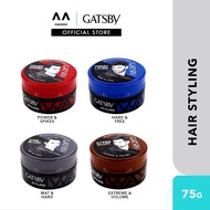 GATSBY Styling Wax 75g (mens hair wax, Wax hair man, hairstyle)