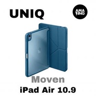 UNIQ - Moven 抗菌磁吸帶筆槽透明平板保護套 IPAD AIR 10.9籃色 iPad AIR4 2020 / AIR5 2022 10.9 通用型