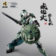 摩动核威遠式學員機MNP-XH06星甲魂將傳超合金骨架模型
