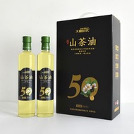 【優惠孖裝】初榨冷壓山茶油（茶籽油）500ml X2支│健康煮食油首選 適合中式熱炒涼拌│100%純正茶籽油 - 又名茶油／油茶籽油／茶花籽油／山茶籽油／椿花油／苦茶油／被譽為「東方橄欖油」