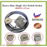 1gang 13Amp Metal Clad Heavy Duty Portable Socket Extension Wire (10Meter)