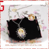 現貨 SKIP BEAT ! 華麗的挑戰 下一站巨星 動漫卡通 Necklace Bracelet Set 時光寶石 項鏈手镯套裝