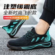 caterpillar safety shoes mizuno safety shoes Labor protection shoes men's breathable lightweight deodorant comfortable soft bottom steel baotou old protection with steel plate cons
