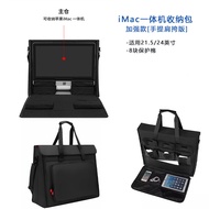 กระเป๋าคอมพิวเตอร์ตั้งโต๊ะ BUBM สำหรับ Apple iMac 215 นิ้ว แบบออลอินวัน กระเป๋าเก็บของและพกพา ขนาด 2