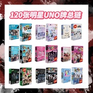 120 Uno Cards Master Chain GOT7 SK IVE GIDLE EN Star KPOP Game Cards