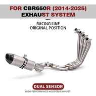 For CBR650R CBR650F CBR650 CB650F 2014-2025 Motorcycle Exhaust Tube Front Link Pipe Escape Full Syst