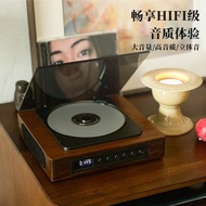 Thinkya Portable Cd Player Fancier Grade Nostalgic Retro Bluetooth Listening Album Birthday Gifts for Men and Women