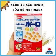 Japanese Calket Boro milk yeast weaning cake for 6-month-old babies 80g, Date July 2025