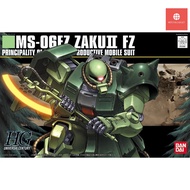 Express Delivery HG 1/144 ZAKU II KAI