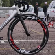 Taiwan FFWD Wheel Set Sticker Senior Age Road Bike Car Waterproof Color-Changing Bicycle Carbon Blad