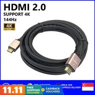 HDMI Version 2.0 4K 144Hz 1.5 / 3 / 5 Meter Support Samsung LG Philips Xiaomi Sony TV Playstation Xbox Nintendo Console