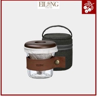 [EILONG] Minimal Hand Drip Coffee Set for One | Café Lovers | Glass Dripper with Linen Filter & Leat