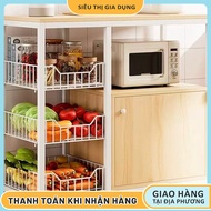 Multi-tier multi-purpose kitchen shelf (vertical style), microwave cabinet, dishes, dry goods and ki