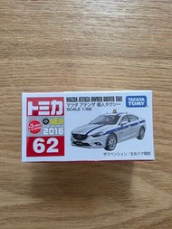 Tomica 62 Mazda Atenza Taxi