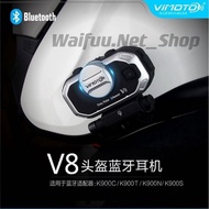 VIMOTO-V8 BLUETOOTH-บูลทูธติดหมวกกันน็อคฟังเพลงมัลติฟังก์ชั่นอินเตอร์เฟสบลูทูธหมวกนิรภัยชุดหูฟังบลูท