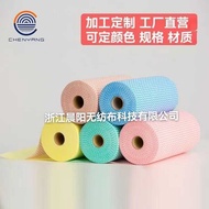 Customized Lazy Dish Cloth Scouring Pad Dish Towel Bamboo Fiber Cloth Kitchen Dish Cloth Disposable 