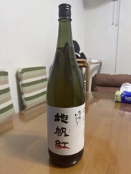 日本清酒 地帆紅 限定大吟釀