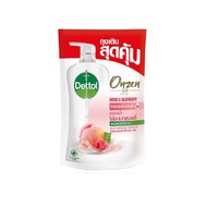 Dettol Onzen Aromatic Shower Gel Momo And Raspberry Scent 410 g เดทตอล เจลอาบน้ำชนิดถุงเติม ออนเซ็น อโรมาติก 410 กรัม