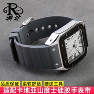 Suitable for Cartier Cartier Santos Santos Series Silicone Rubber Male Watch Strap Accessories