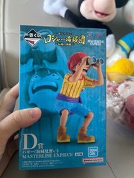 海賊王羅傑海賊團傳說之海賊一番賞 D 賞 小丑巴奇 巴其海賊見習模型
