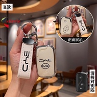 For BYD G5/F3/S6/G3R/L3/S7/F0/e6/M6 Car Key Remote TPU Car Key Cover with Keychain