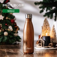 [Self-Operated] swell Classic Thermos Cup Portable Couple Gift Stainless Steel Water Cup Cup Thermos
