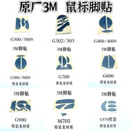 Popular Chinese/3M Mouse Foot Sticker Logitech G300S/G400/G500/G600/G700/M705...