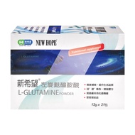 【藥聯生技】新希望左旋麩醯胺酸 12gx21包/1盒 (L麩醯胺酸L-Glutamine.嗜酸乳桿菌.龍根菌.雷特氏乳桿菌.鼠李糖乳桿菌)