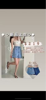 Odd eye 韓國夏季牛仔短褲