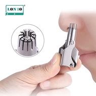 便攜式鼻毛修剪機 | 手動機械 | 不銹鋼 | 剪鼻毛器 | 全身可水洗 | 360°全方位鼻毛剪刀（PBN）