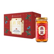 ☆Authenticity Guaranteed ☆Kinohimitsu Bird’s Nest With Longan &amp; Wolfberries 150g 6’S