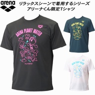 New Arena Arena Arena sports badminton competition short sleeved men's and women's tennis casual clo