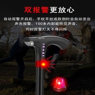 Elderly Crutches Multifunctional Smart Crutches Crutches Crutches Cane Four-legged Crutches Anti-sli