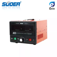 SUOER A03 รุ่นใหม่ เครื่องชาร์จฟื้นฟูสลายซัลเฟตแบตเตอรี่กำลัง 30 แอมป์ 12/24V เครื่องชาร์จแบตเตอรี่รถยนต์อัตโนมัติ