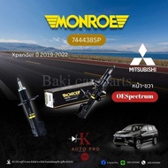 Monroe โช้คอัพ (Mitsubishi Xpander ปี2019-2022) รหัส 744438SP744439SP378197SP