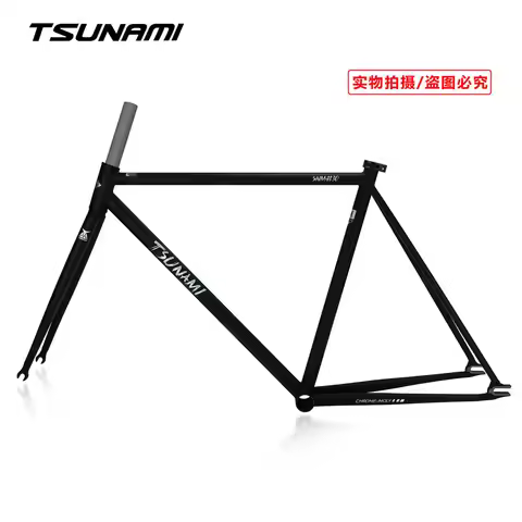 TSUNAMI SNM4130 700C Fixed Gear Bicycle Frameset 50/52/55cm Chromoly Steel Racing Track Fixie Bicycl