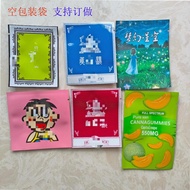 Small Size Aluminum Foil Vacuum Bag Fruit Powder Aluminum Foil Bag Tea Aluminum Foil Vacuum Bag Grap
