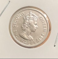 香港伍毫1973 HONG KONG FIFTY CENTS